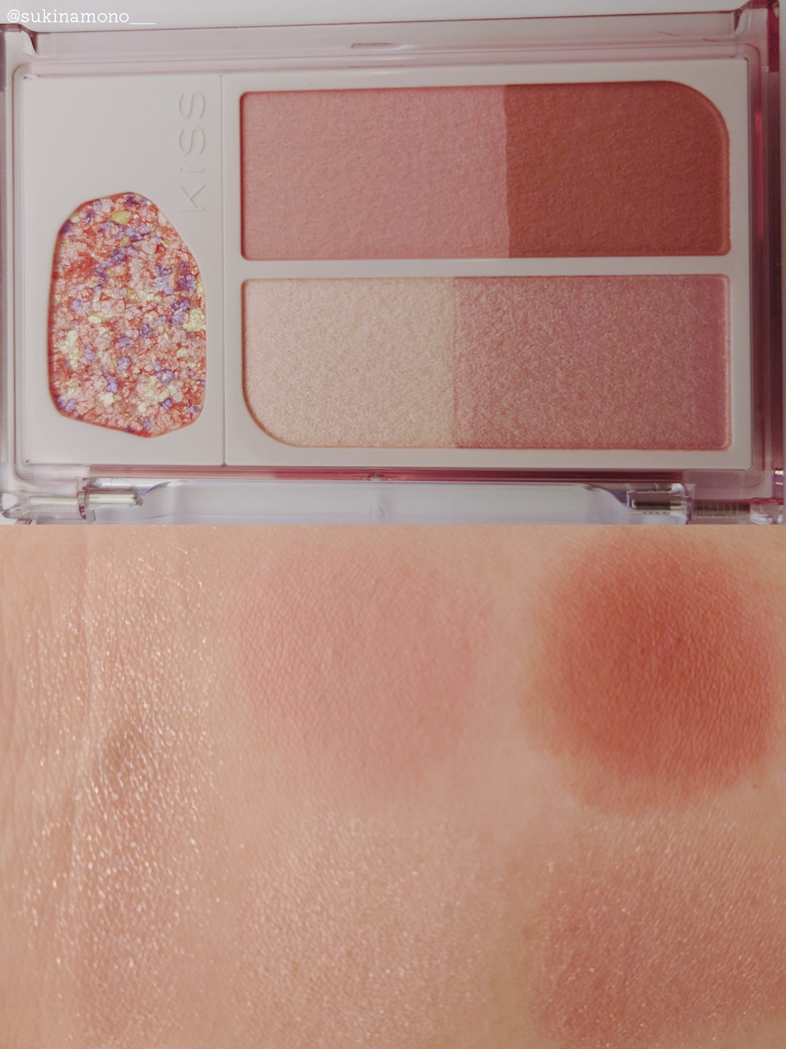 カクテルデイズ/KiSS/アイシャドウパレットを使ったクチコミ（3枚目）