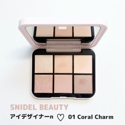 アイデザイナー n 01 Coral Charm(初回限定パッケージ アイデザイナー n 01 Coral Charm(初回限定パッケージ