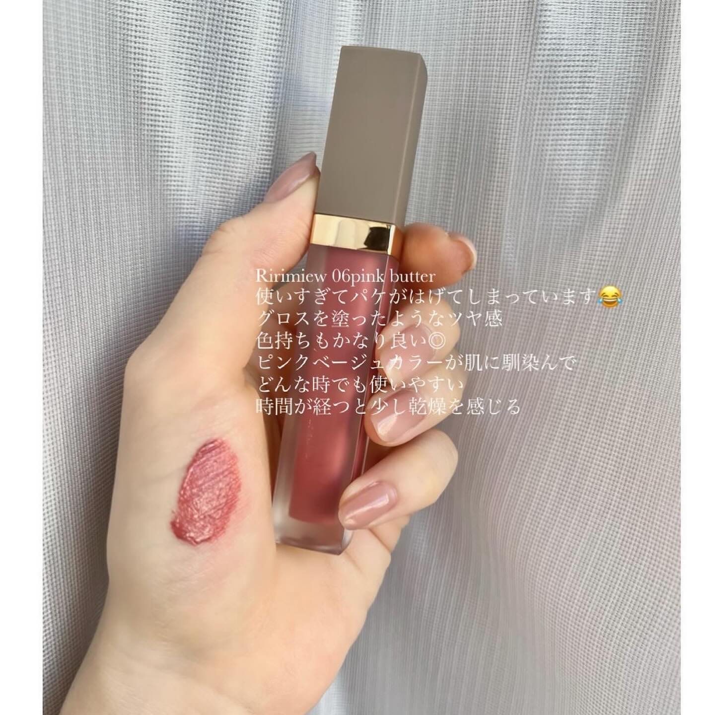 ケイト リップモンスター/KATE/口紅を使ったクチコミ（2枚目）