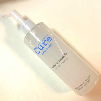 スペシャルパウダーソープCure/Cure/洗顔パウダーを使ったクチコミ(1枚目)