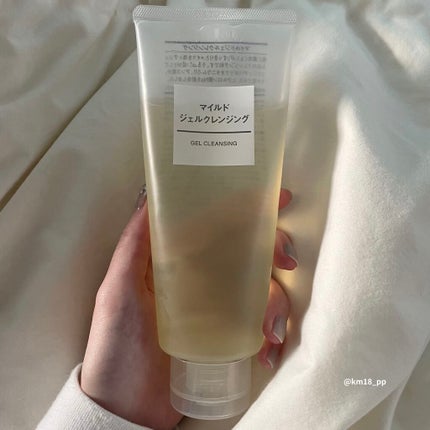 マイルドジェルクレンジング/無印良品/クレンジングジェルを使ったクチコミ(1枚目)