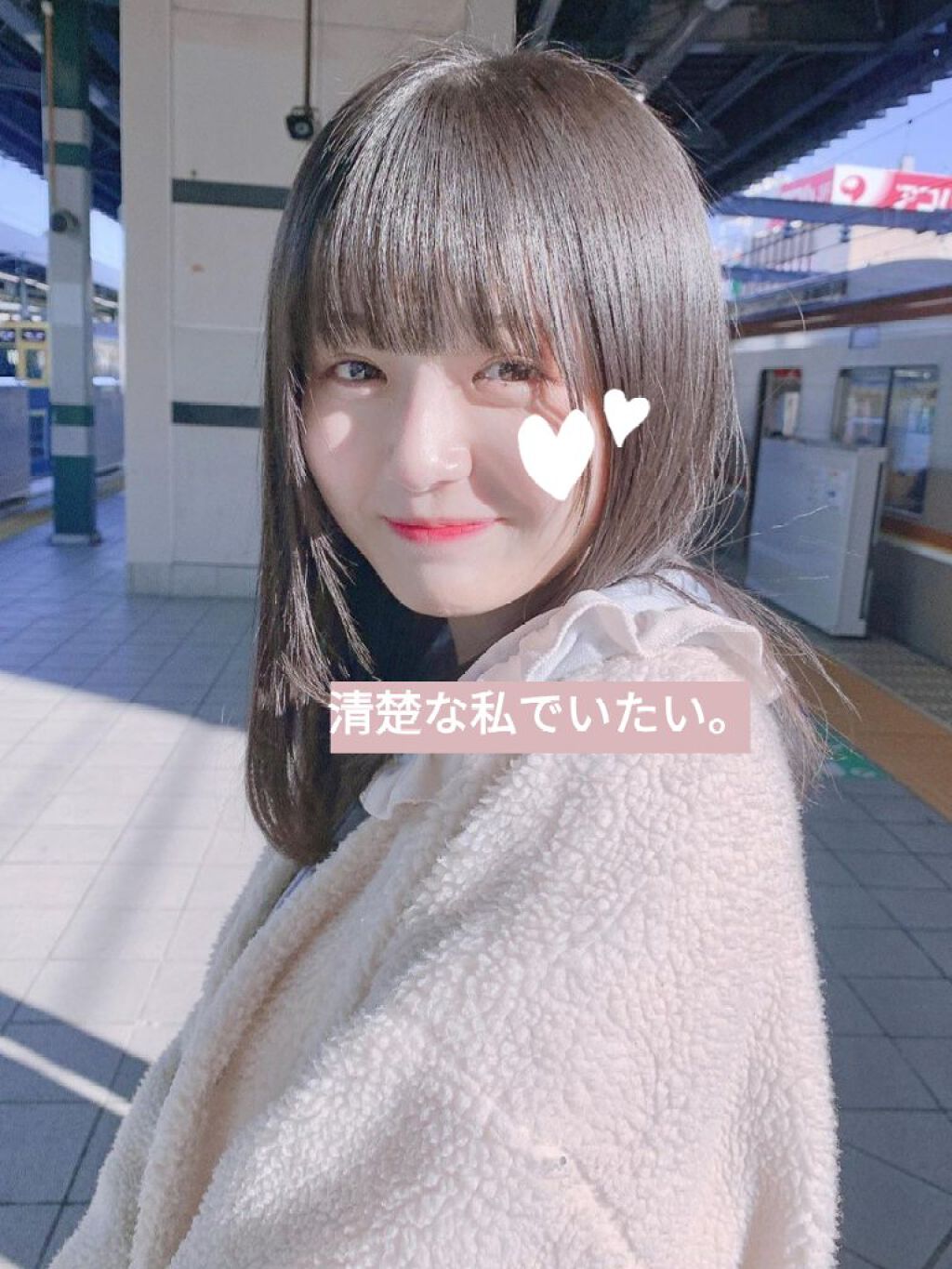 髪コロンB(サラの香り)/SALA/プレスタイリング・寝ぐせ直しを使ったクチコミ(1枚目)