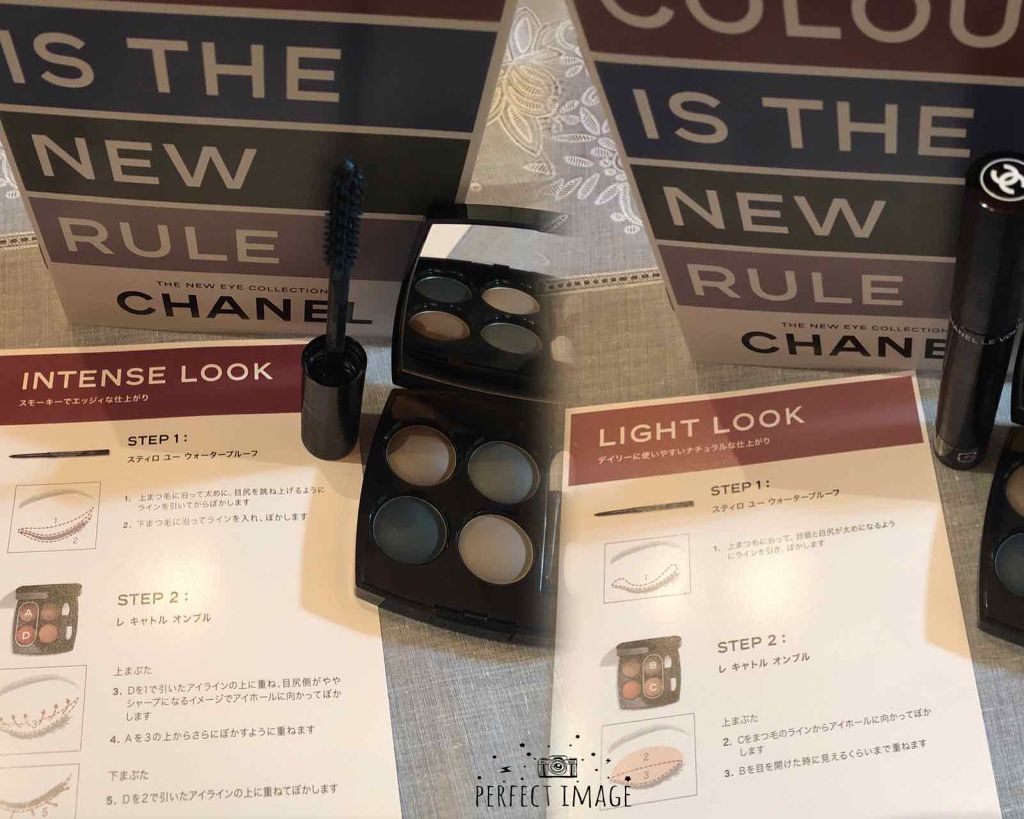 レ キャトル オンブル/CHANEL/アイシャドウパレットを使ったクチコミ(2枚目)