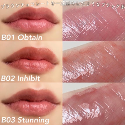 ボリューマイジングフォンデュリップ/Coralhaze/口紅を使ったクチコミ(4枚目)