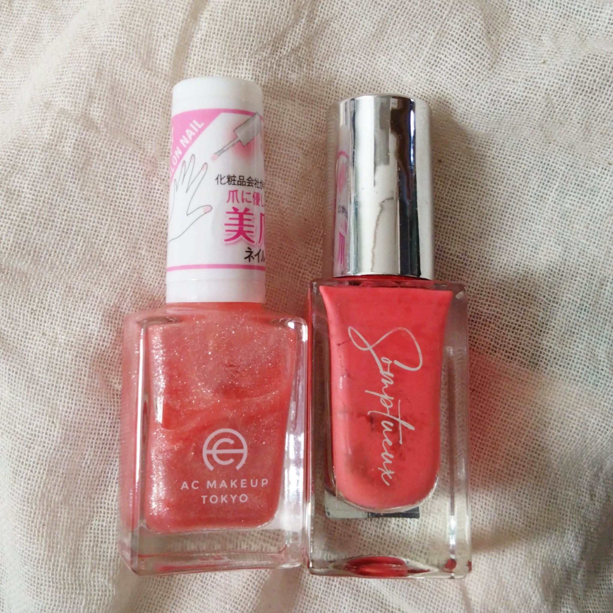 Somptueux(ソンプチュー) ネイルポリッシュ ST-NP-04/DAISO/マニキュアを使ったクチコミ（2枚目）