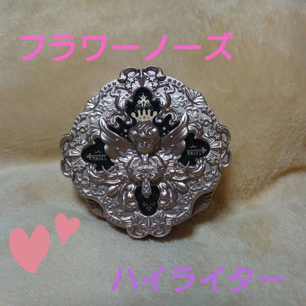 リトルエンジェル ハイライター/FlowerKnows/パウダーハイライトを使ったクチコミ(1枚目)