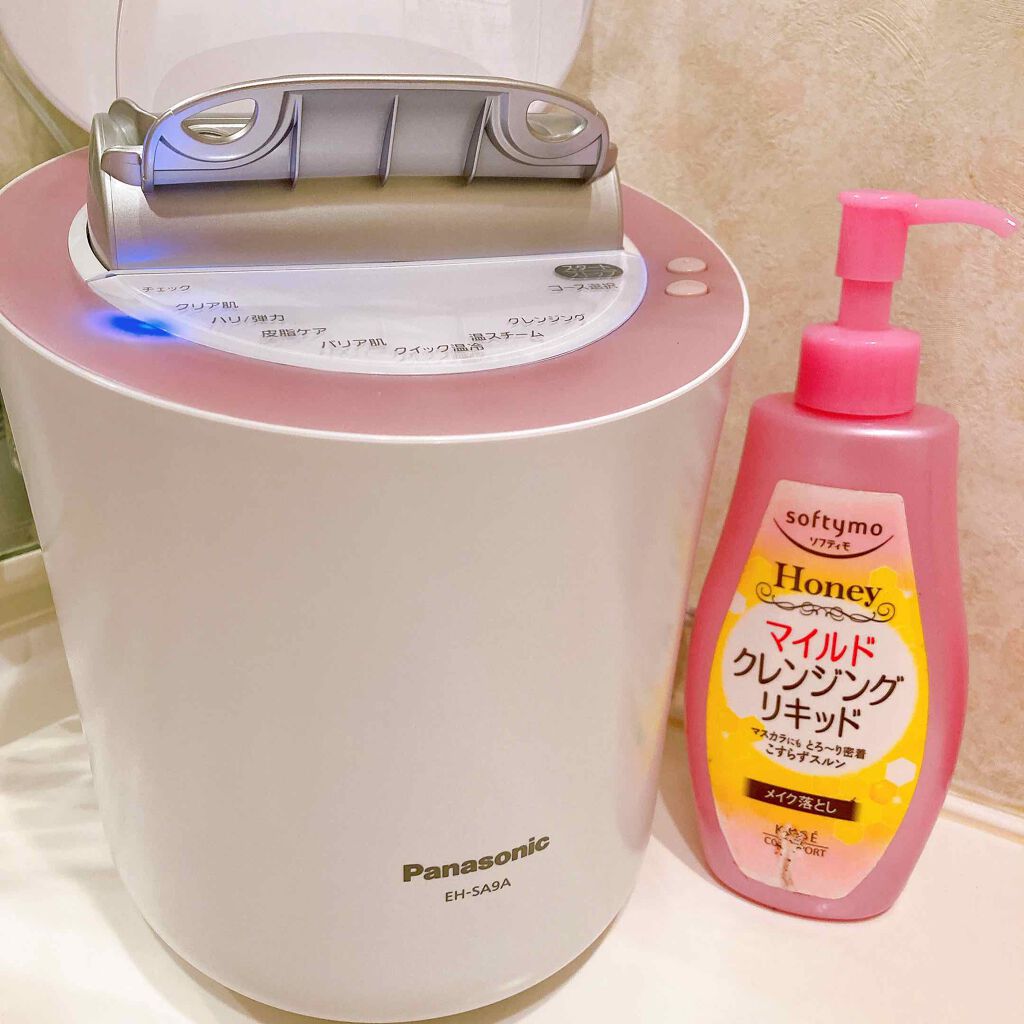 クレンジングリキッド(ハニーマイルド)/ソフティモ/オイルクレンジングを使ったクチコミ（2枚目）