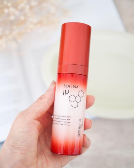 ソフィーナ iP ハリ弾力注入美容液/SOFINA iP/美容液を使ったクチコミ(2枚目)
