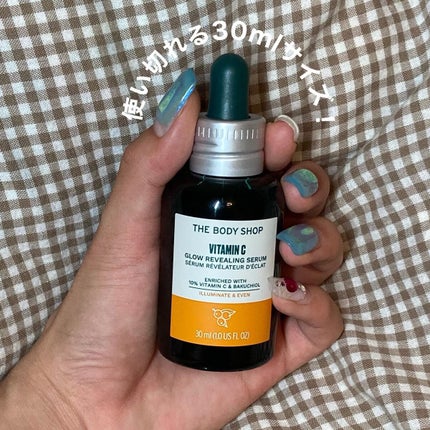 C10 グロウ セラム/THE BODY SHOP/美容液を使ったクチコミ(2枚目)