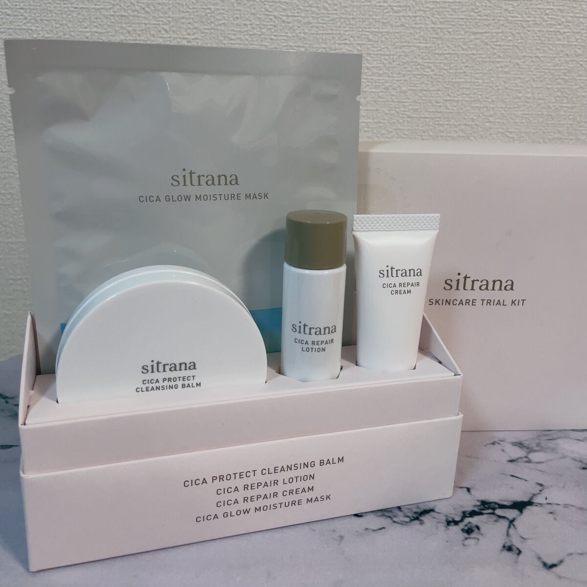 トラベルトライアルキット/sitrana/トライアルキットを使ったクチコミ(1枚目)