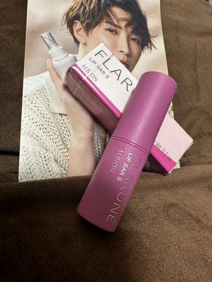 フラルネ リップバー/ALBION/リップ美容液を使ったクチコミ(1枚目)