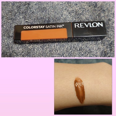 カラーステイ サテン インク 003 イン ソー ディープ/REVLON/口紅を使ったクチコミ（1枚目）