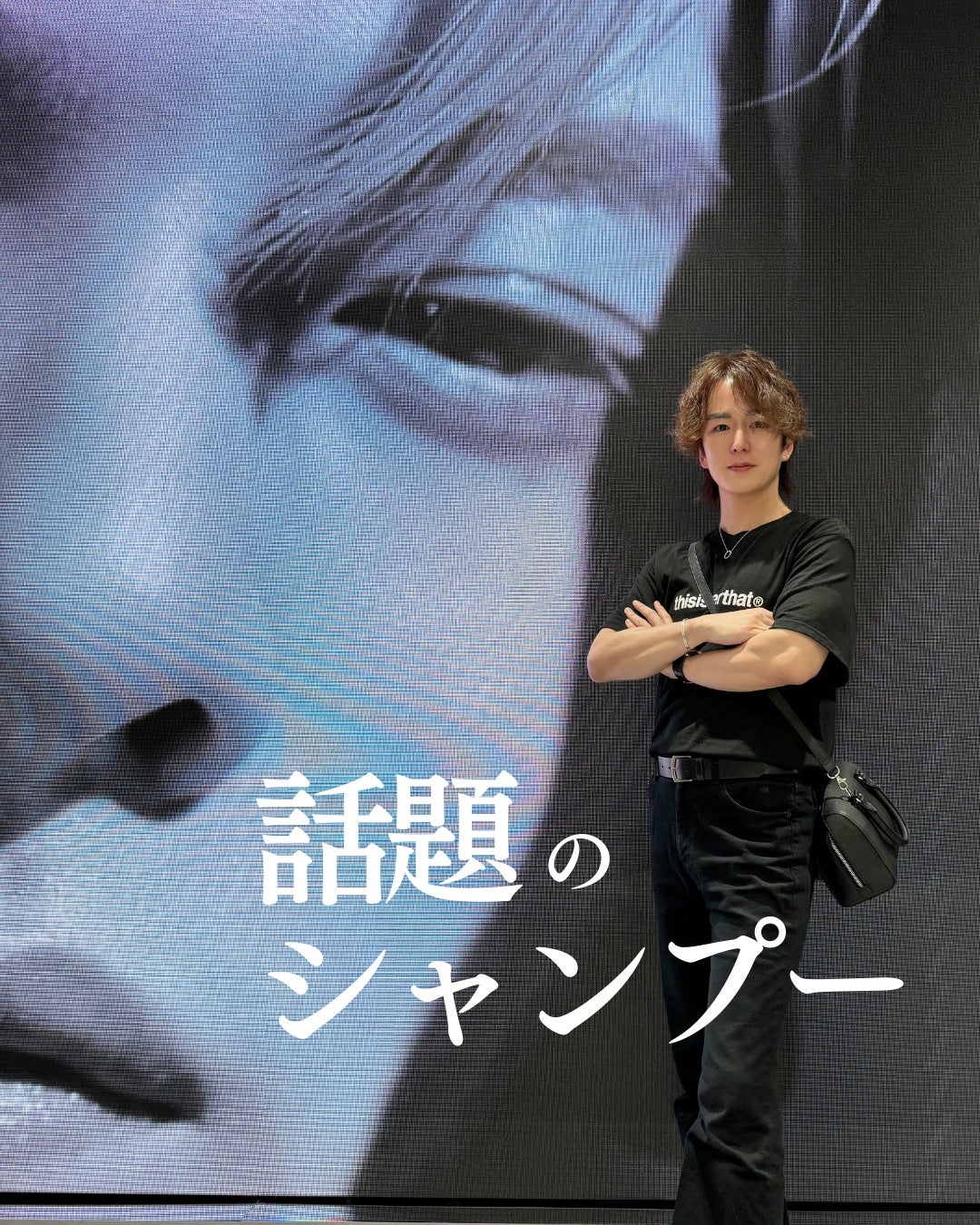 ウォンジョンヨ リペアシャンプー モイスト/リペアトリートメント モイスト/Wonjungyo/市販シャンプーを使ったクチコミ(1枚目)