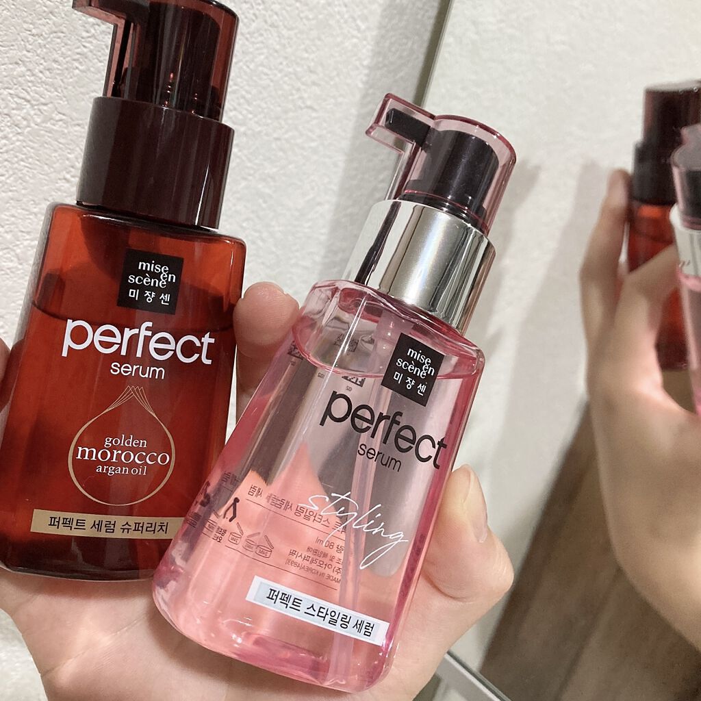 パーフェクト セラム リッチ/miseenscene/ヘアオイルを使ったクチコミ（1枚目）