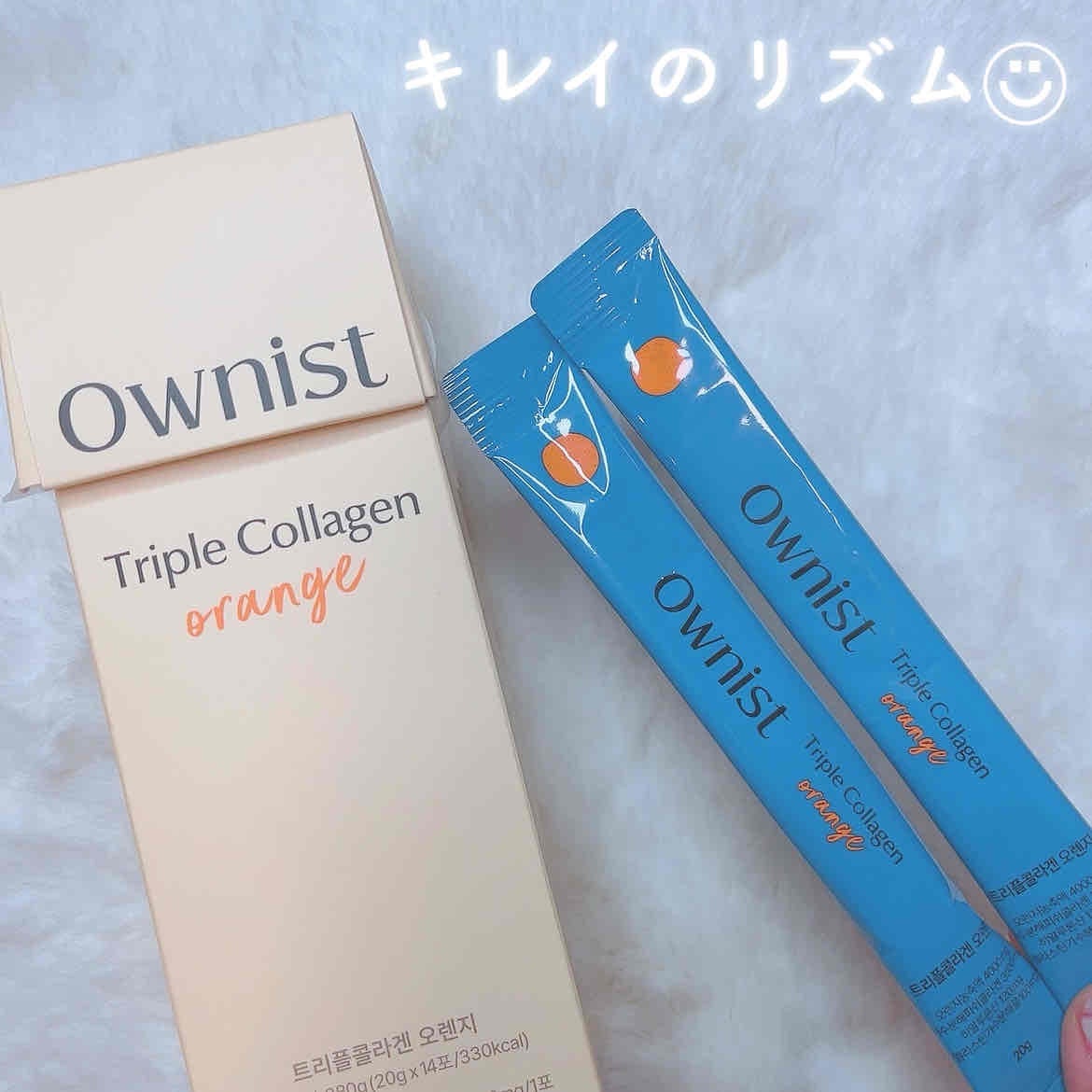 ã«ã³ã ðž on LIPS ãOwnistã®é£²ãçŸå®¹æ¶²ðããªãã«ã³ã©ãŒã²ã³â»1çœãããªãªãŒã¬..ãïŒ1æç®ïŒ