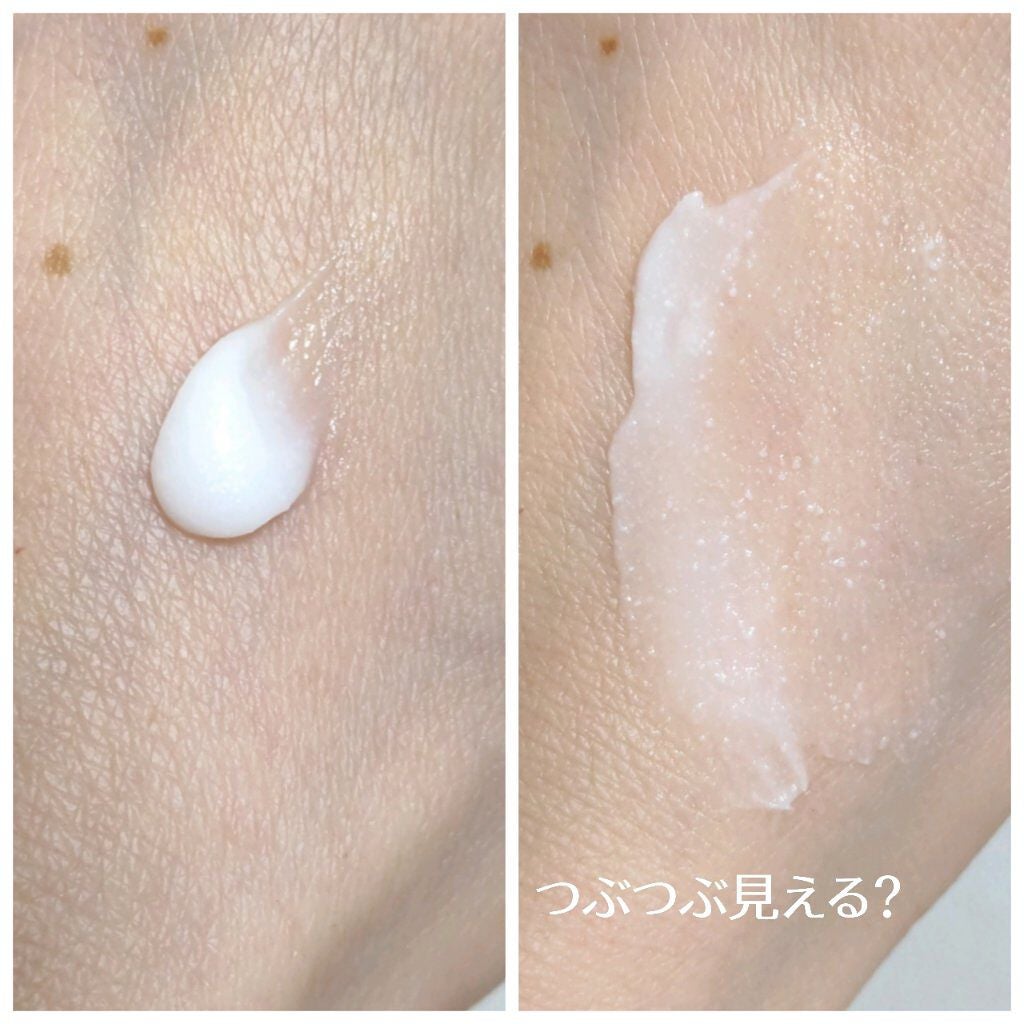 アトバリア365クリーム/AESTURA/フェイスクリームを使ったクチコミ(4枚目)