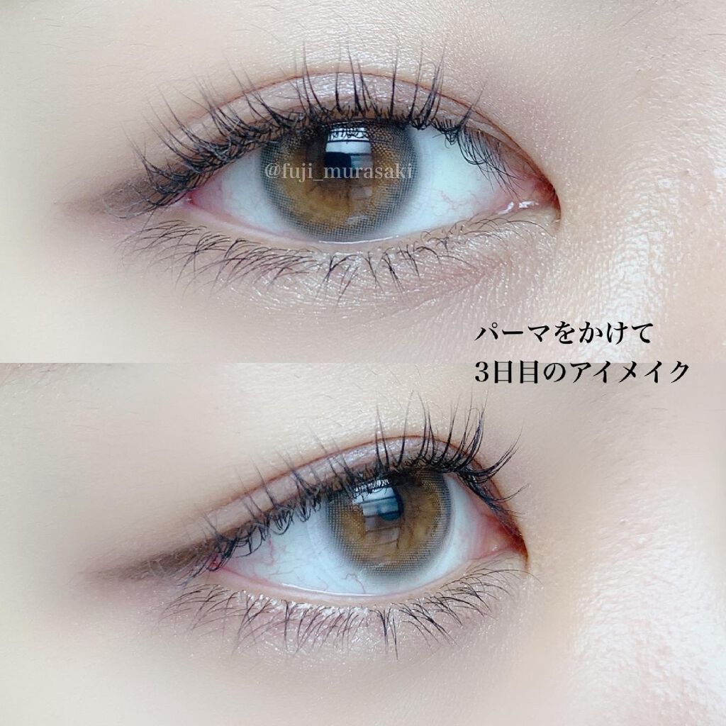 EYE2IN 低刺激 セルフプロ用 まつげパーマ 3種 セット/Qoo10/その他キットセットを使ったクチコミ(4枚目)