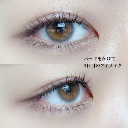 EYE2IN 低刺激 セルフプロ用 まつげパーマ 3種 セット/Qoo10/その他キットセットを使ったクチコミ(4枚目)