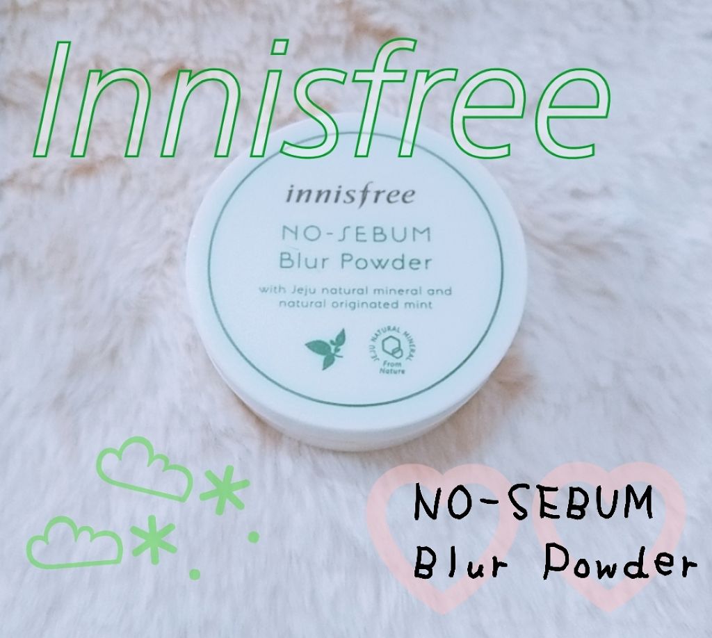 ノーセバム ブラーパクト/innisfree/プレストパウダーを使ったクチコミ（1枚目）