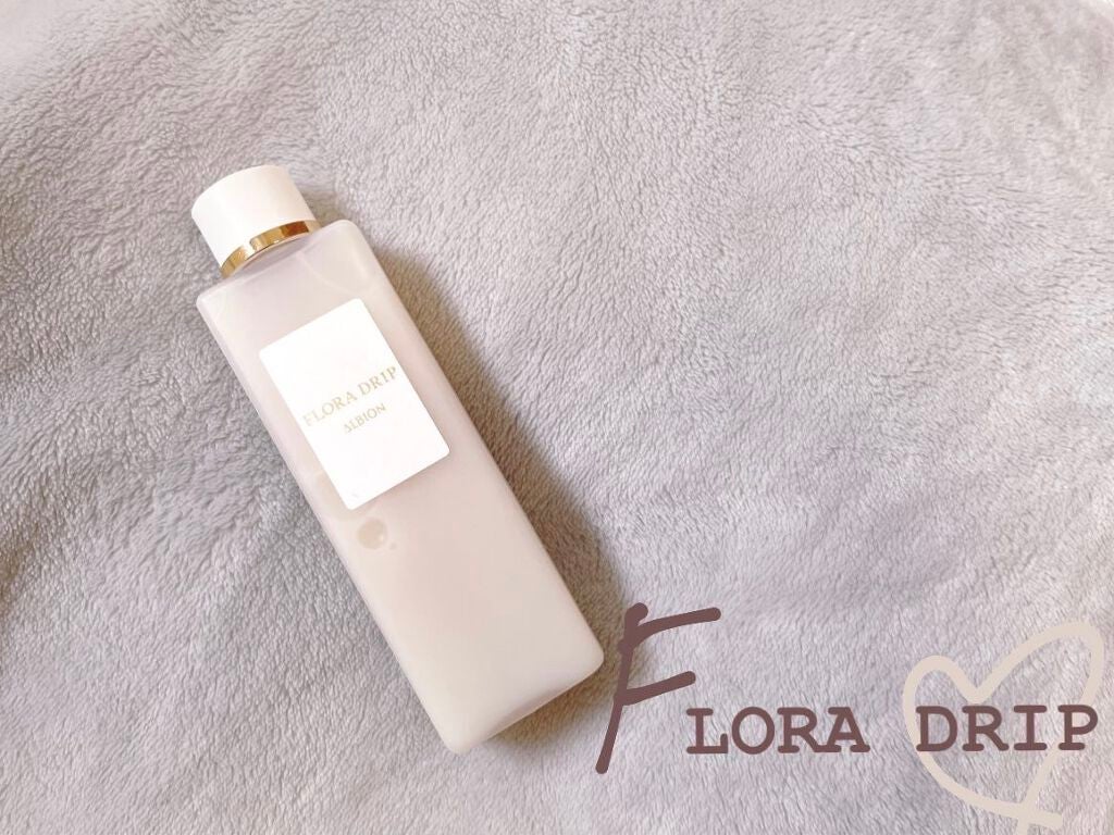 フローラドリップ/ALBION/化粧水を使ったクチコミ(1枚目)