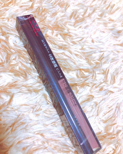 マルチコントゥアペンシル/KATE/スティックアイシャドウを使ったクチコミ(1枚目)