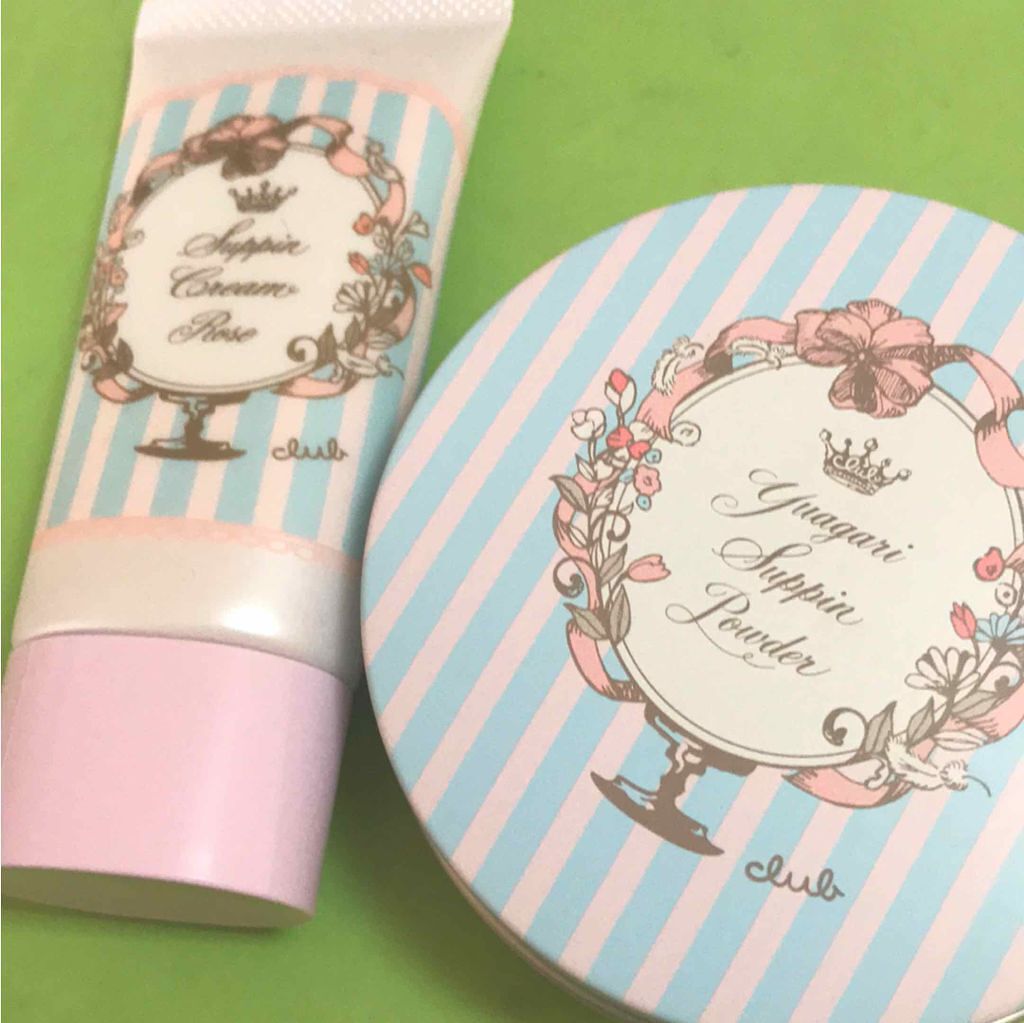 すっぴんパウダー/クラブ/プレストパウダーを使ったクチコミ（1枚目）