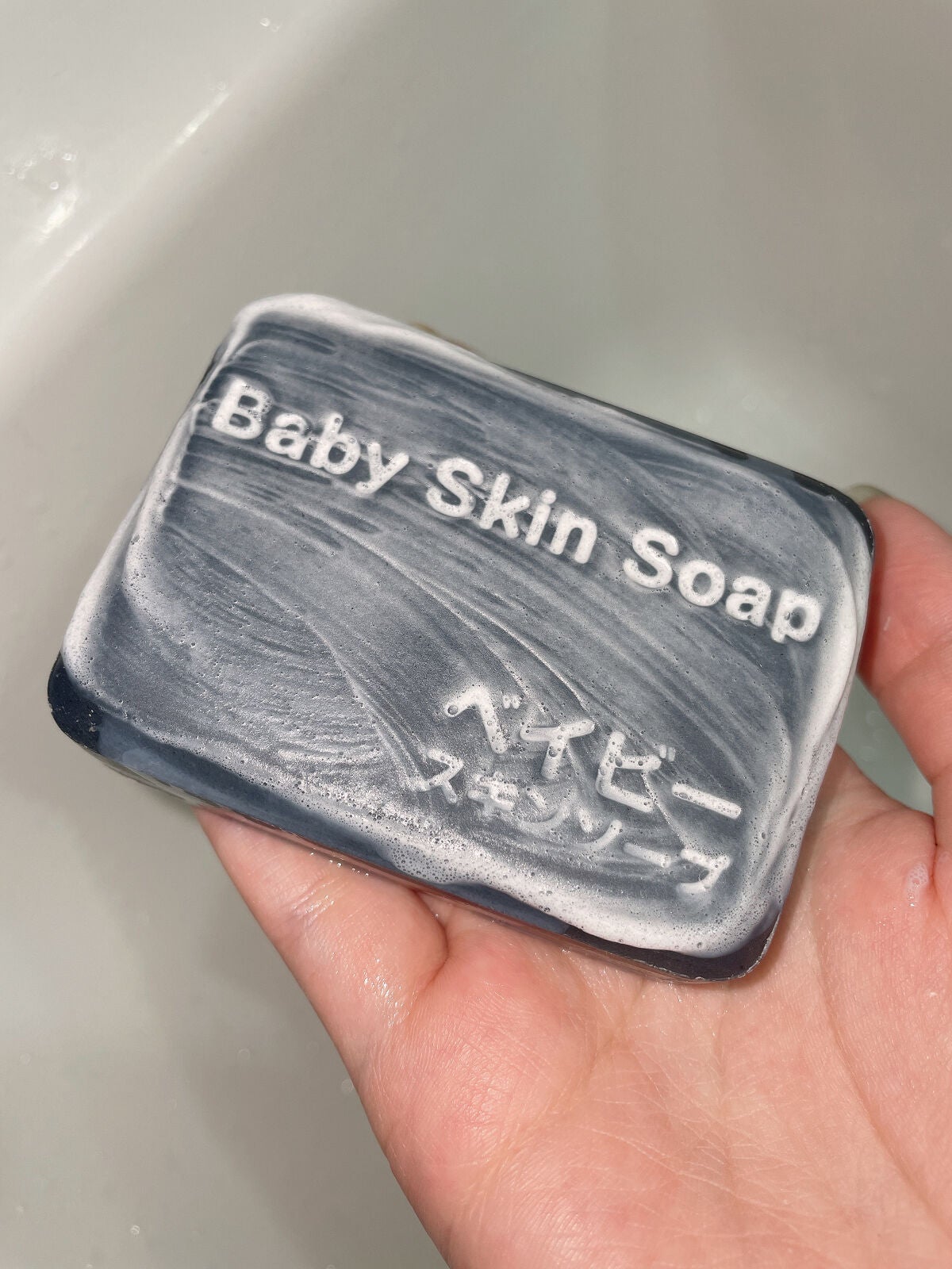 ベイビースキンソープ(ベビちゃん)/天然美人(テンネンビジン)/ボディ石鹸を使ったクチコミ(1枚目)