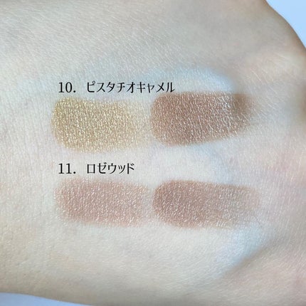 エテュセ アイエディション(カラーパレット)/ettusais/アイシャドウパレットを使ったクチコミ(3枚目)