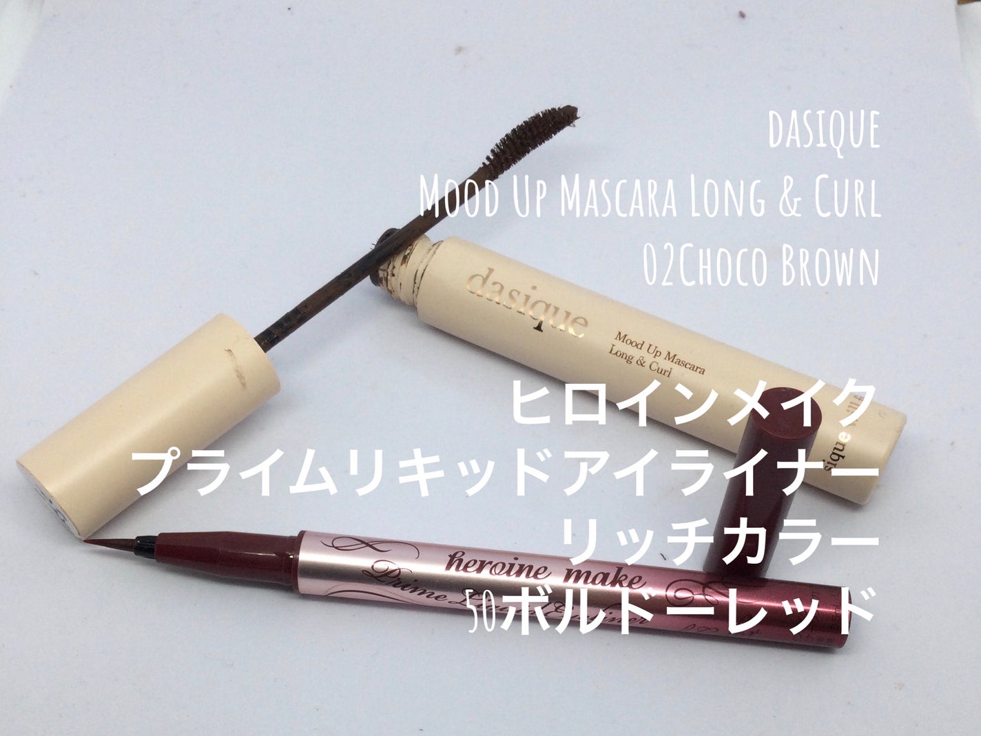 クリーム ブラッシュ/DECORTÉ/ジェル・クリームチークを使ったクチコミ(6枚目)