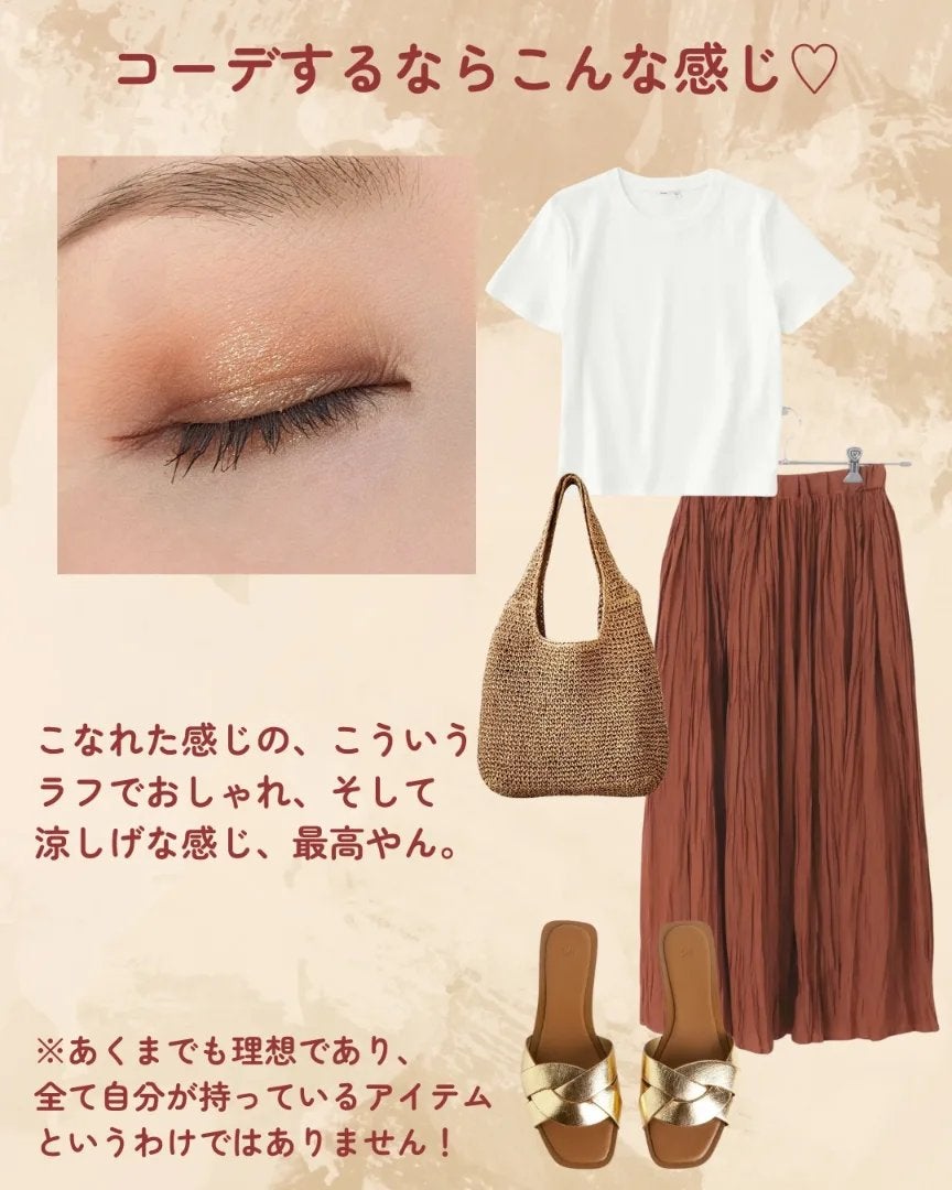 リュクス アイシャドウ リッチスパークル/BOBBI BROWN/単色アイシャドウを使ったクチコミ(7枚目)