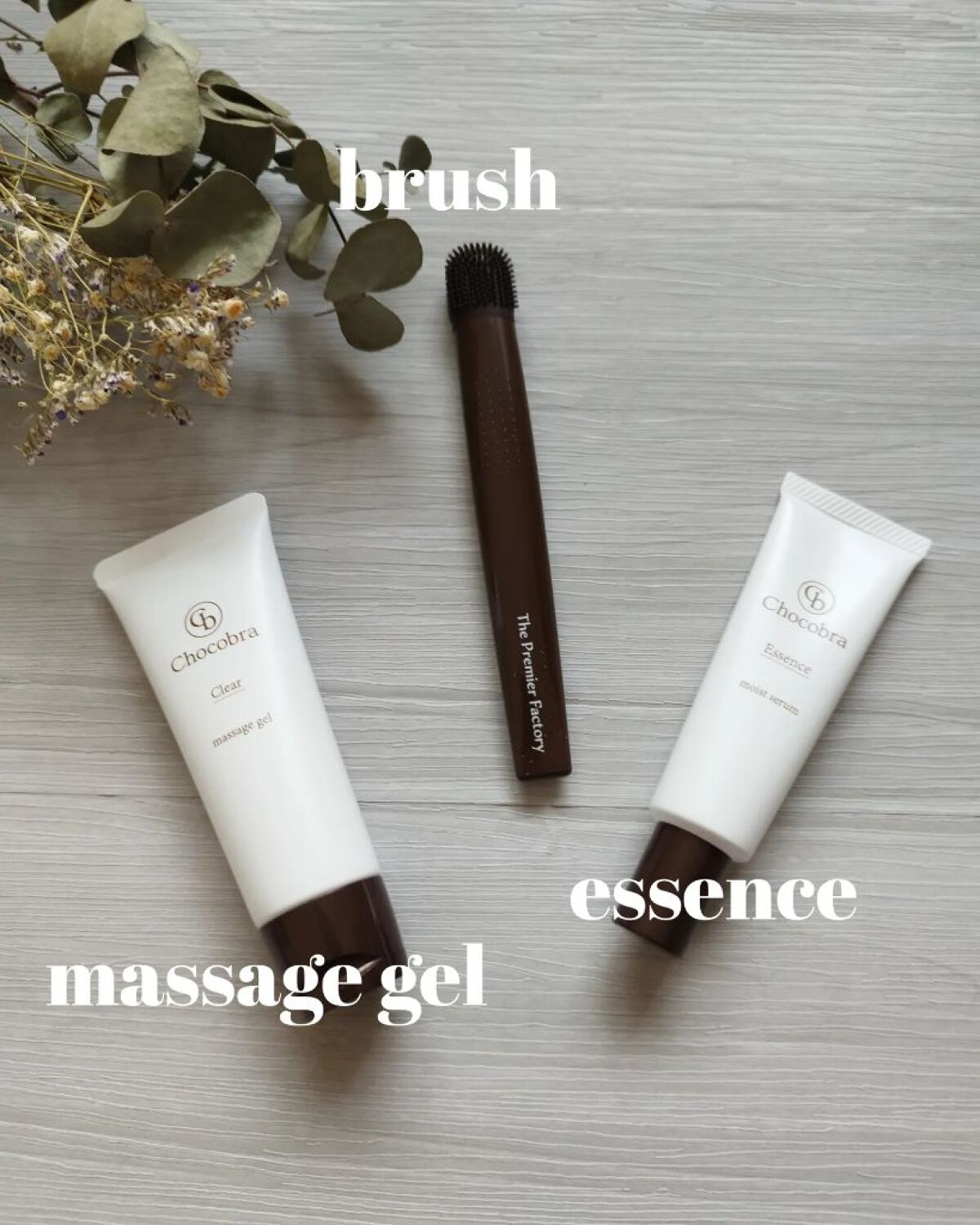 チョコブラ スペシャル毛穴ケアセット/Chocobra/スキンケアキットを使ったクチコミ（2枚目）