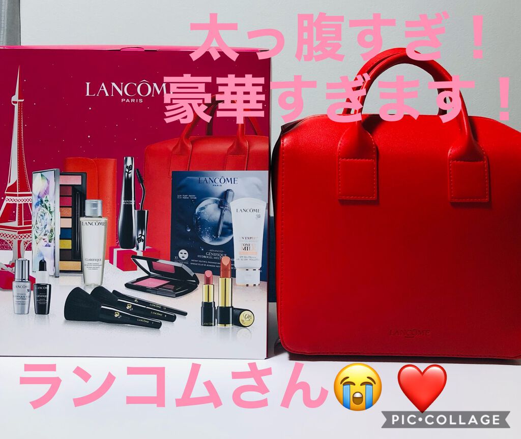 アドベントカレンダー /ランコム(海外)/その他キットセットを使ったクチコミ（2枚目）