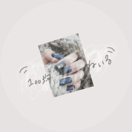 gene TOKYO ネイル/DAISO/マニキュアを使ったクチコミ(1枚目)