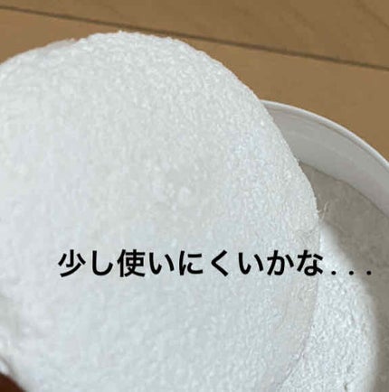 を使ったクチコミ(3枚目)