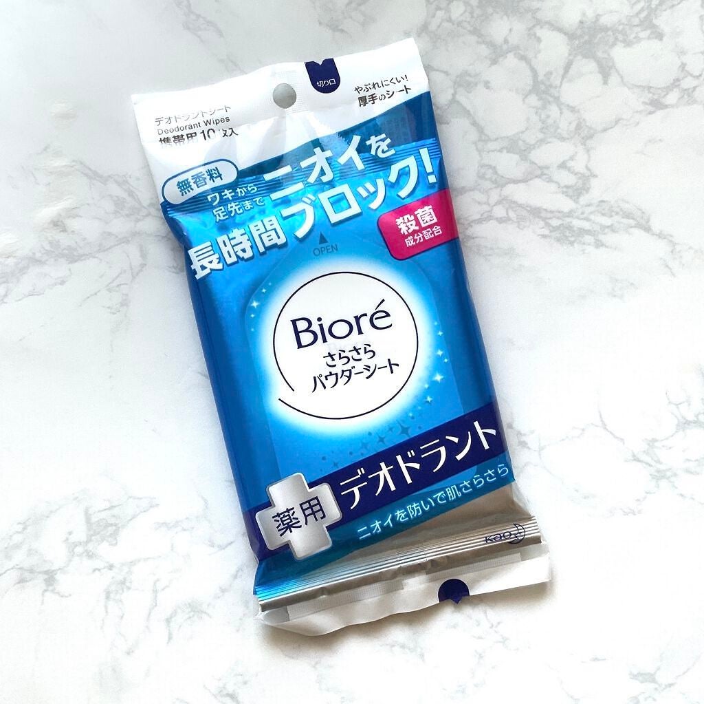 なぽりたん🍮 on LIPS 「夏には欠かせないボディーシート!コンパクトなものも持ち運びには..」(1枚目)