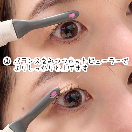 ひとえ・奥ぶたえ用カーラー/アイプチ®/ビューラーを使ったクチコミ(4枚目)