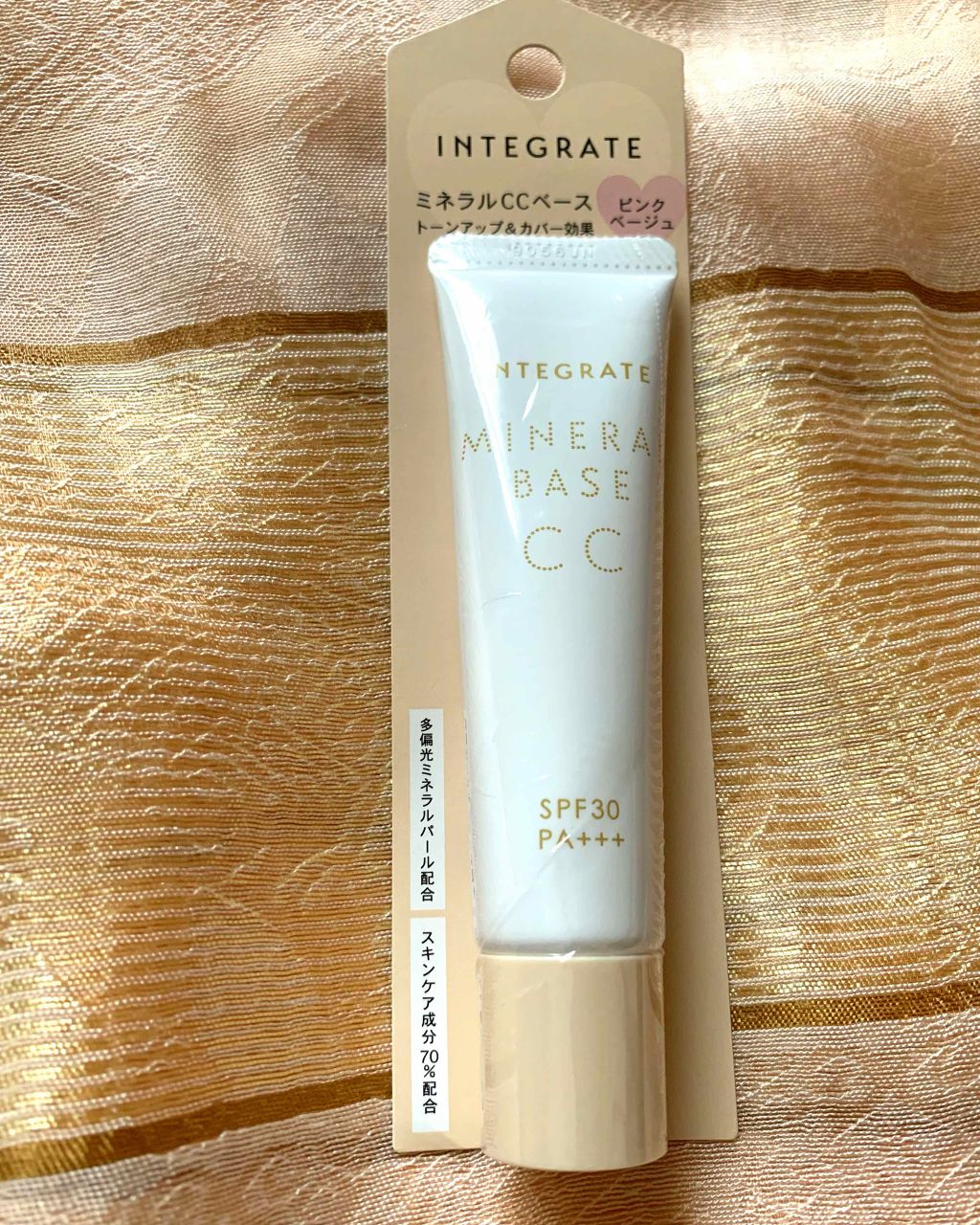 ミネラルベース CC/インテグレート/CCクリームを使ったクチコミ(1枚目)