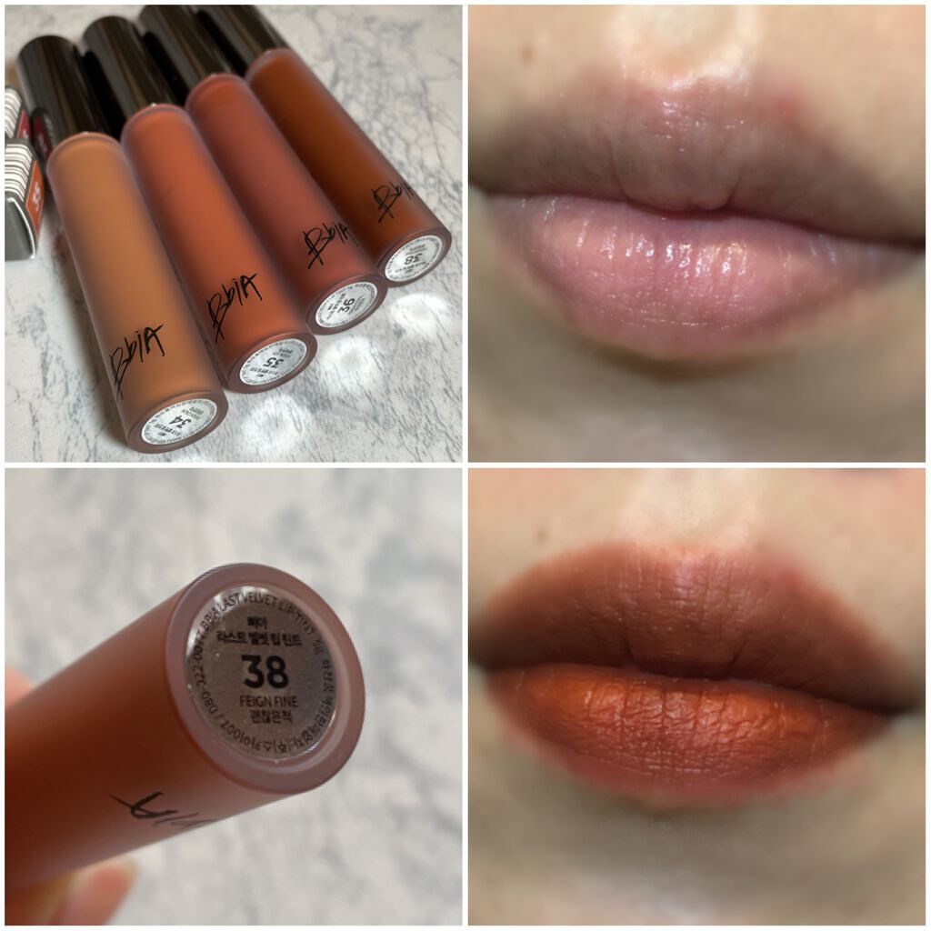 ラストベルベットティント/BBIA/リップティントを使ったクチコミ(1枚目)
