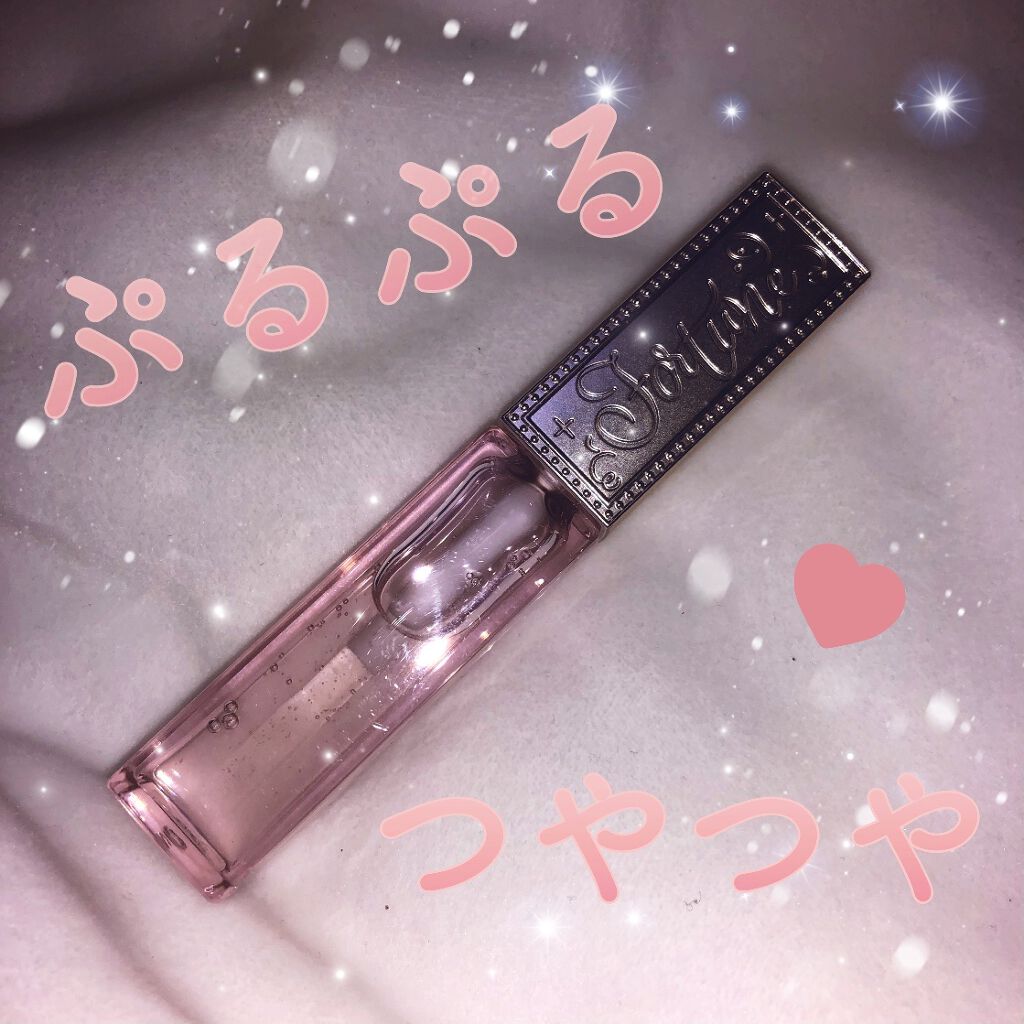 リッププランパー/フォーチュン/リッププランパーを使ったクチコミ（1枚目）