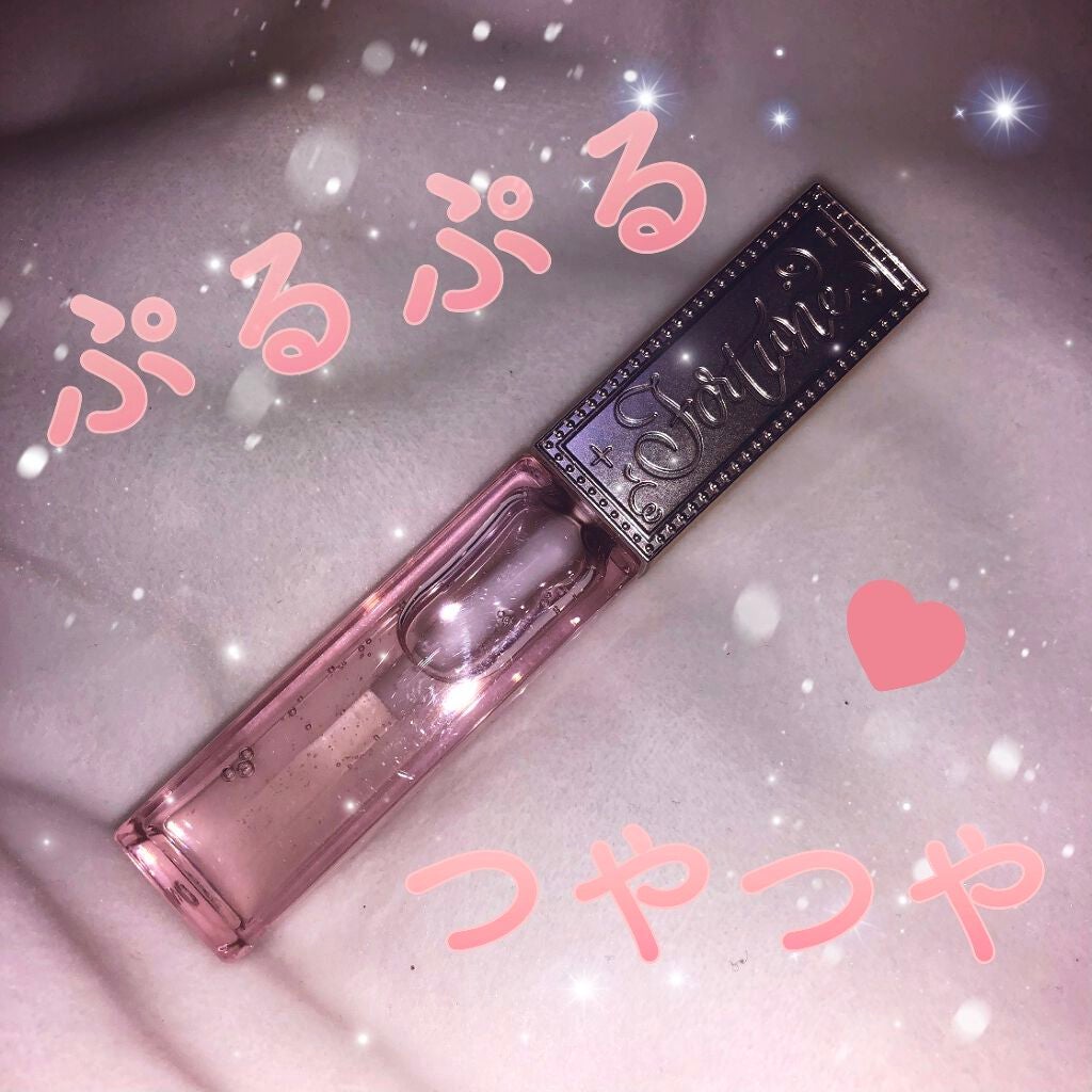 リッププランパー/フォーチュン/リッププランパーを使ったクチコミ(1枚目)