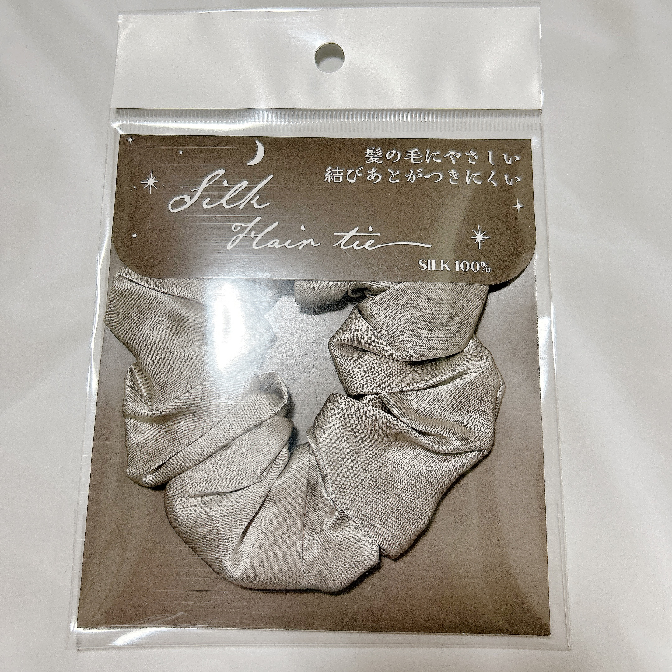 シルクシュシュ/ニトリデコホーム/その他スタイリングを使ったクチコミ（2枚目）