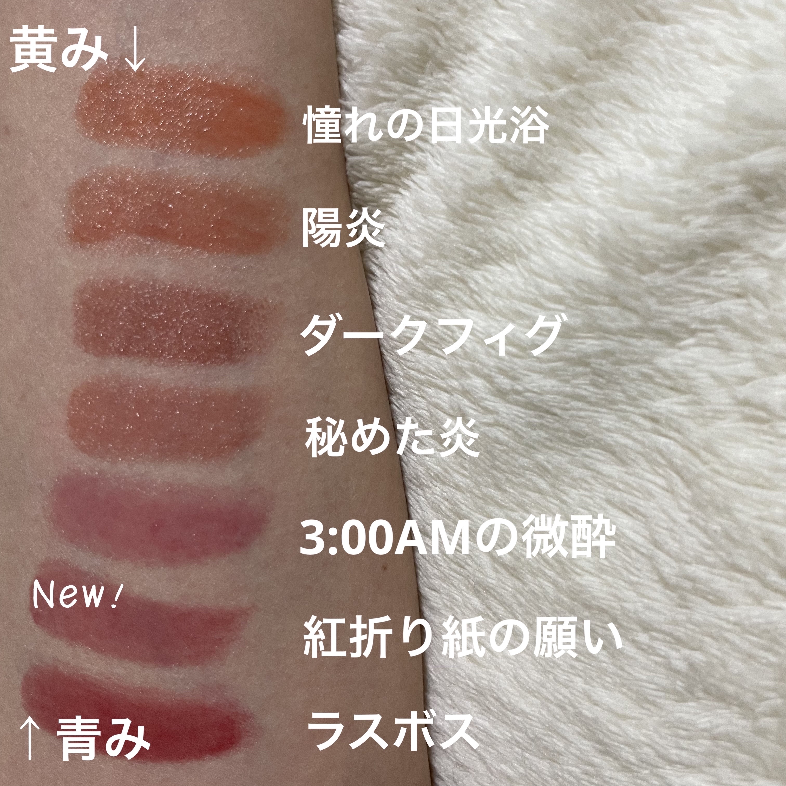 ケイト リップモンスター/KATE/口紅を使ったクチコミ（2枚目）