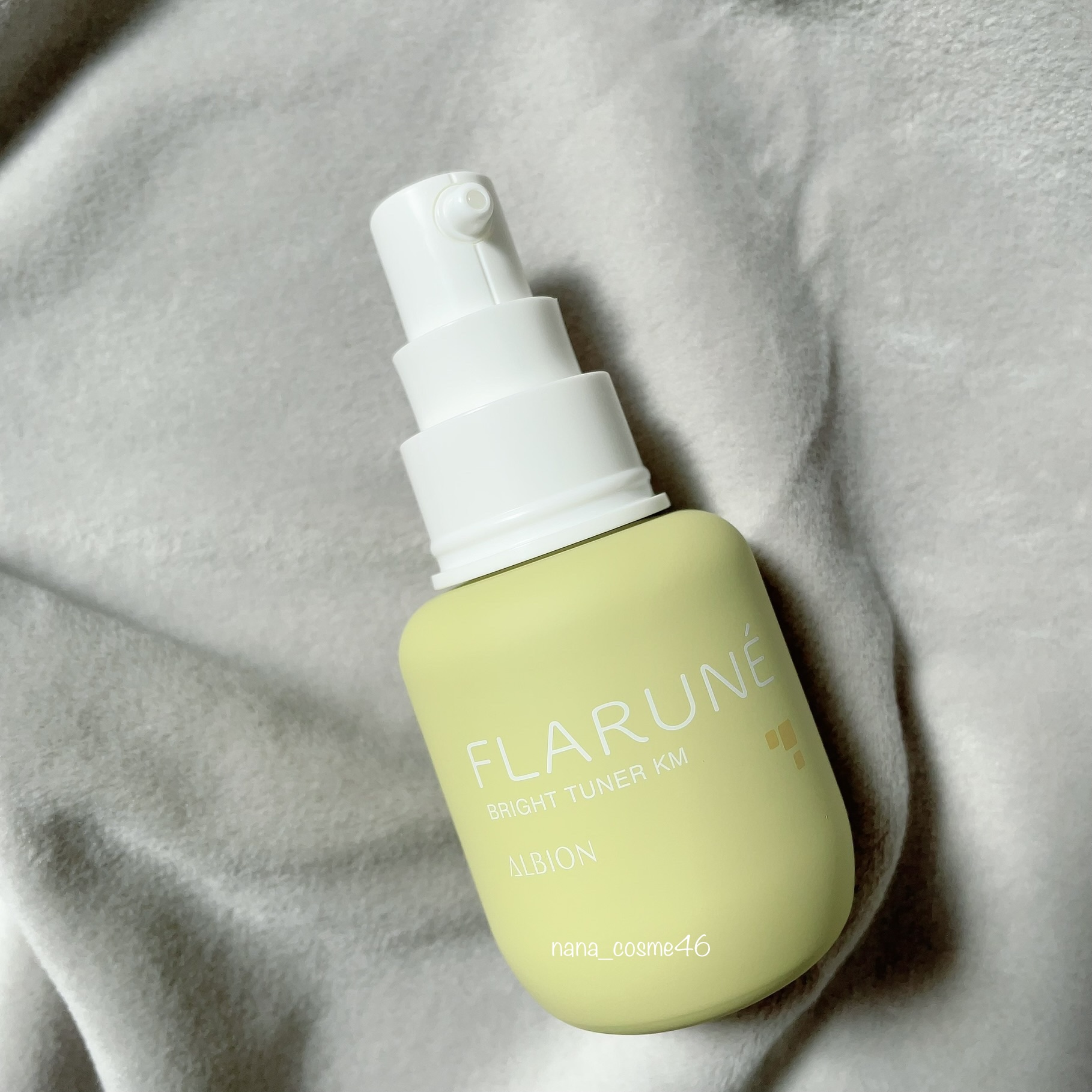 フラルネ ブライトチューナー KM/ALBION/美容液を使ったクチコミ（3枚目）