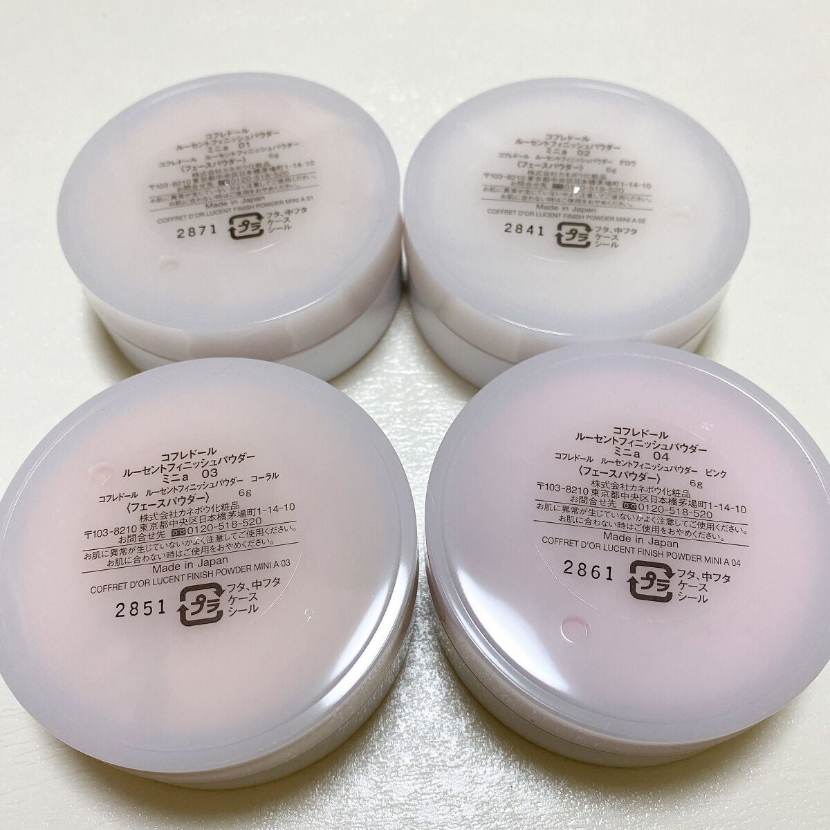 コフレドール ルーセント フィニッシュパウダー 本体+レフィルセット コフレドール ルーセント フィニッシュパウダー 本体+レフィルセット