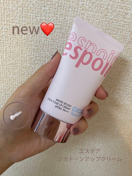 ウォータースプラッシュシカトーンアップクリーム/espoir/化粧下地を使ったクチコミ(1枚目)