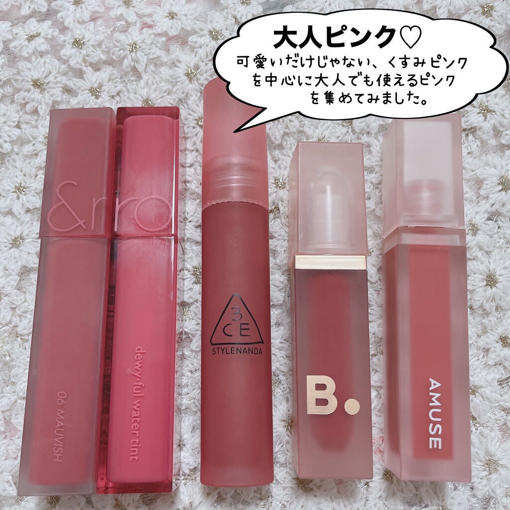 デュー ベルベット/AMUSE/口紅を使ったクチコミ(2枚目)