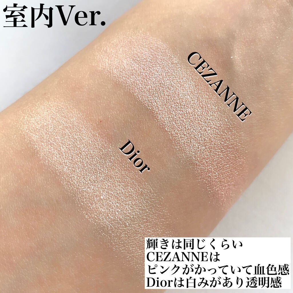 パールグロウハイライト/CEZANNE/パウダーハイライトを使ったクチコミ(9枚目)