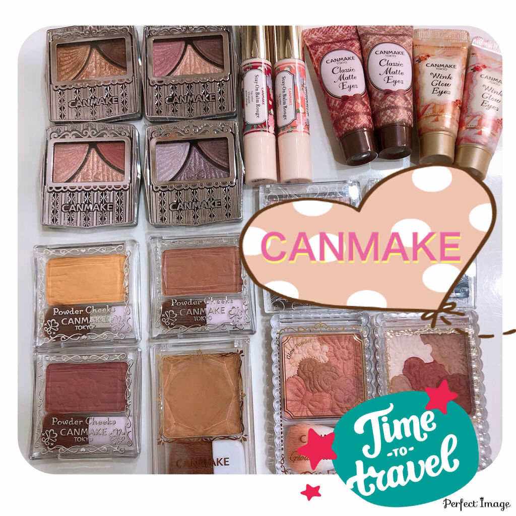 ウィンクグロウアイズ/キャンメイク/ジェル・クリームアイシャドウを使ったクチコミ（1枚目）