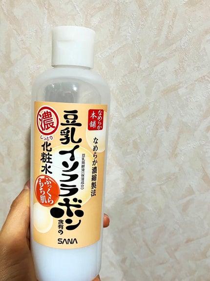 しっとり化粧水 NA/なめらか本舗/化粧水を使ったクチコミ(1枚目)