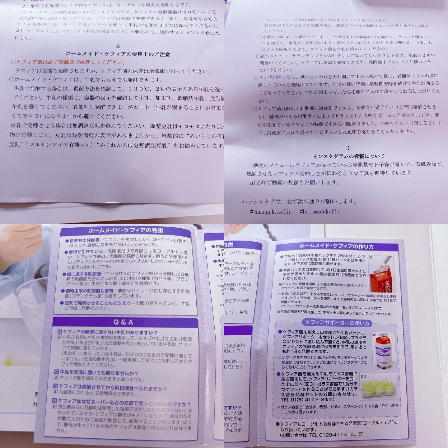 ケフィアヨーグルト＆オーガニックグレープフルーツ石けん/月の花/洗顔石鹸を使ったクチコミ（2枚目）